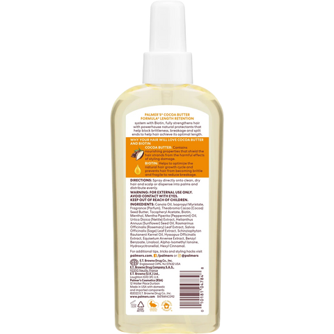 Cocoa Butter Hair Care Bundle